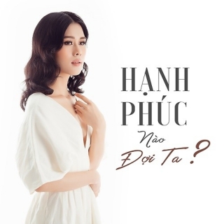 Phúc Anh