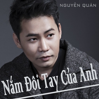 Nguyễn Quân