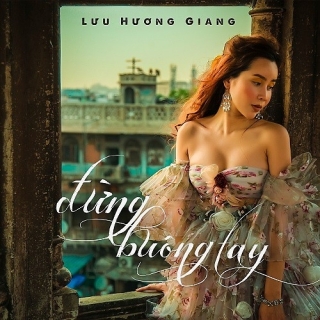 Lưu Hương Giang