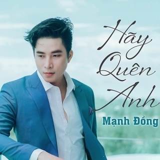 Mạnh Đồng