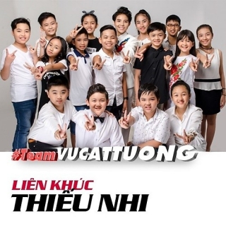 Vũ Cát Tường,Various Artists