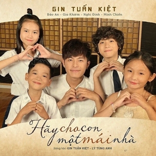 Gin Tuấn Kiệt