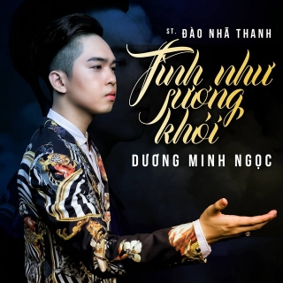 Dương Minh Ngọc