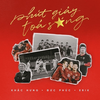 Khắc Hưng,Đức Phúc,ERIK