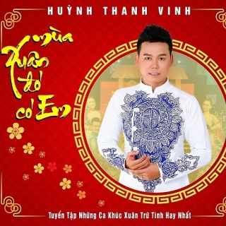 Huỳnh Thanh Vinh