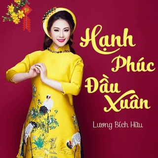 Lương Bích Hữu