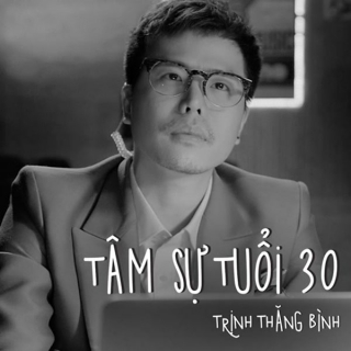 Trịnh Thăng Bình