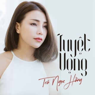 Trà Ngọc Hằng