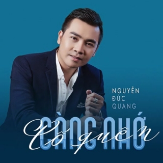 Nguyễn Đức Quang