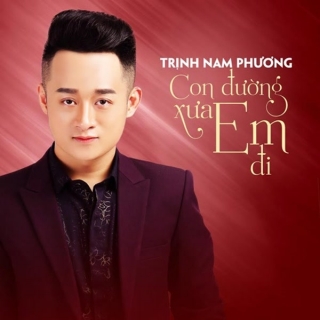 Trịnh Nam Phương