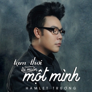 Hamlet Trương