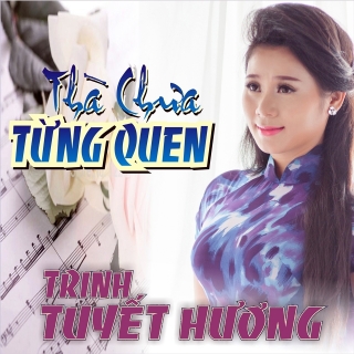 Ân Thiên Vỹ,Trinh Tuyết Hương