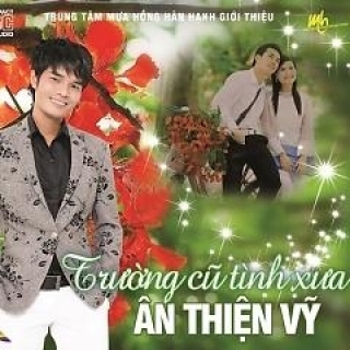 Ân Thiên Vỹ