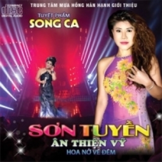 Sơn Tuyền,Ân Thiên Vỹ