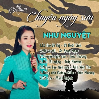 Như Nguyệt