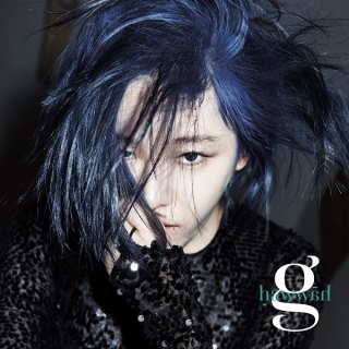 Gain (Brown Eyed Girls)