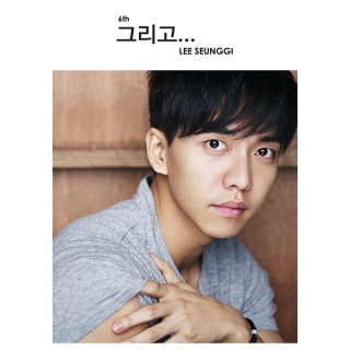 Lee Seung Gi