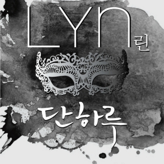 Lyn