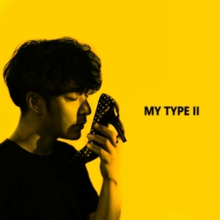 Verbal Jint