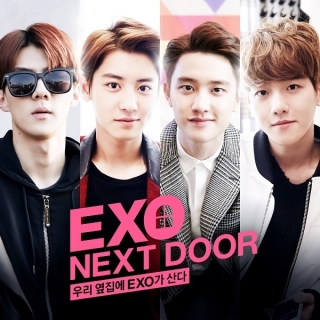 Baek Hyun (EXO)