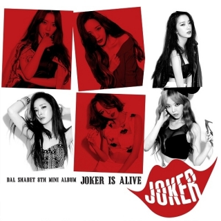 Dal Shabet