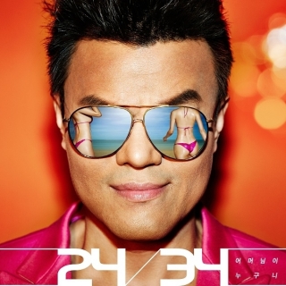 Park Jin Young