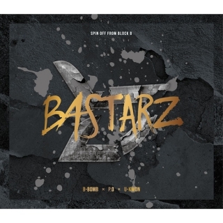 Bastarz