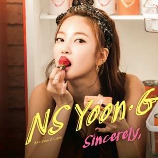 NS Yoon-G