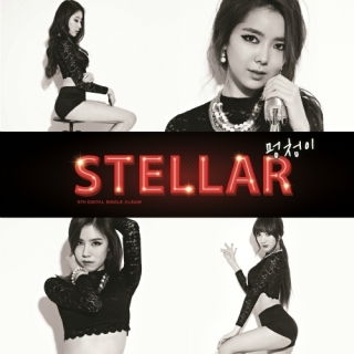 Stellar