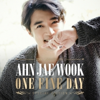 Ahn Jae Wook