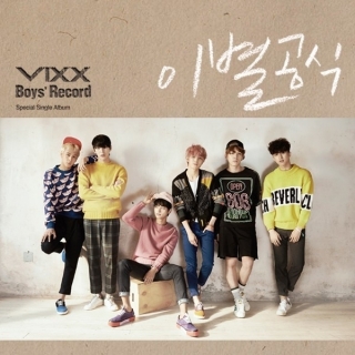 VIXX