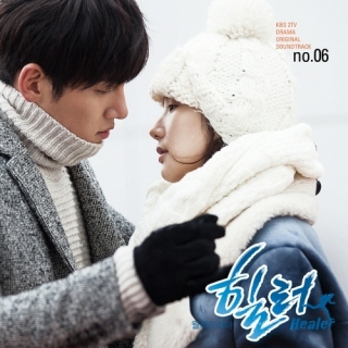 Ji Chang Wook