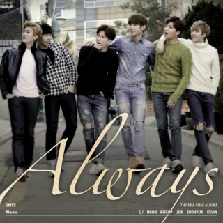 U-Kiss