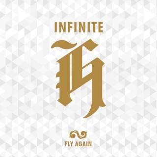 Infinite H
