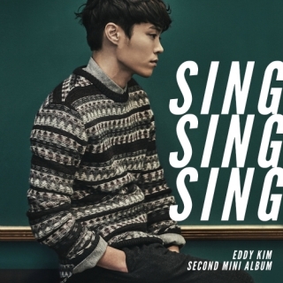 Eddy Kim
