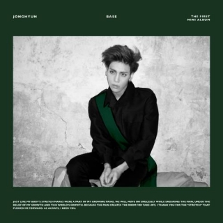 Jonghyun (SHINee)
