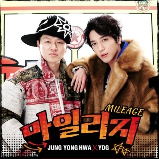 Jung Yong Hwa