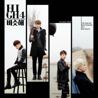 High4