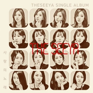 THE SEEYA