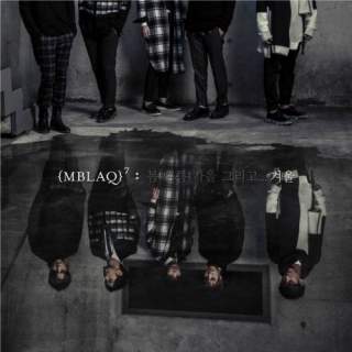 MBLAQ