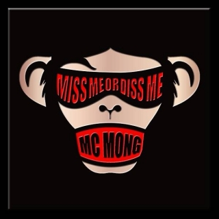 MC Mong,Huh Gak
