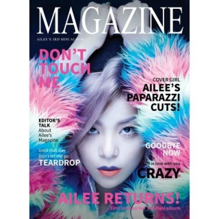 Ailee