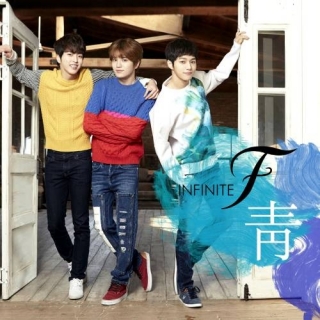 Infinite F