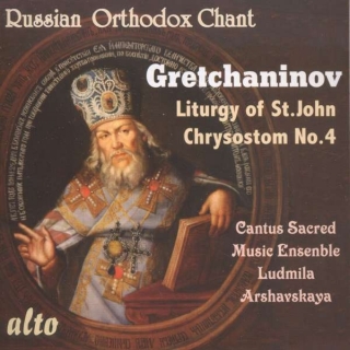 Tchaikovsky