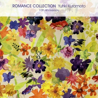 Yuhki Kuramoto