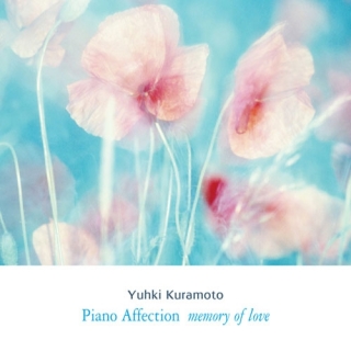 Yuhki Kuramoto
