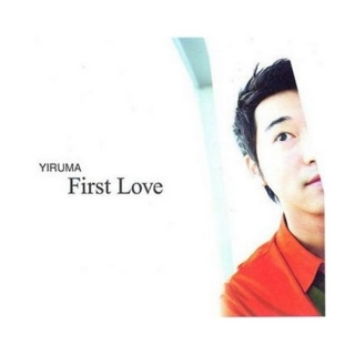 Yiruma