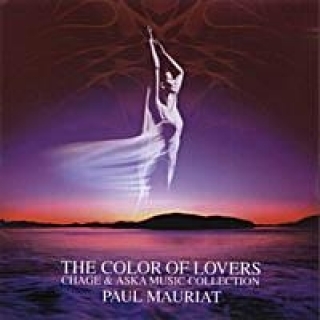 Paul Mauriat