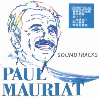 Paul Mauriat