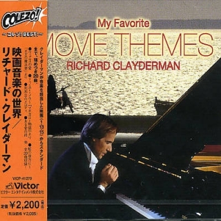 Richard Clayderman